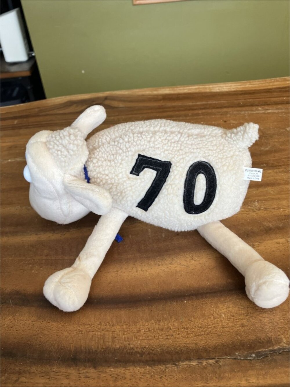 Serta Sheep Plush / Stuffed Animal Promo # 70
